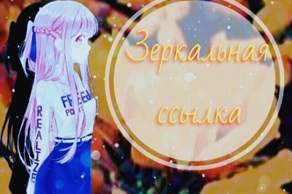 Ссылка кракен kr2web in