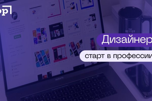 Kraken зеркало kraken dark link