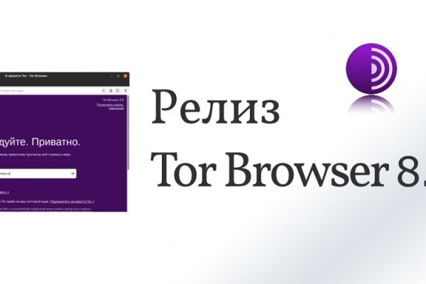 Кракен маркетплейс krk market com