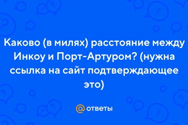 Что такое кракен в даркнете