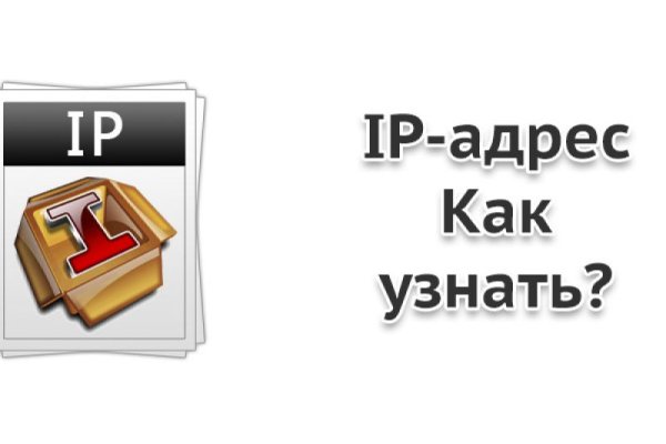 Сайты наркоты