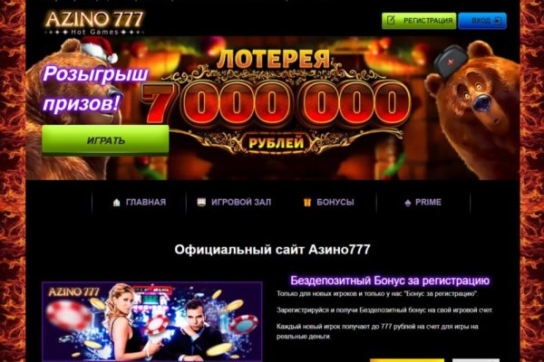 Kraken актуальные зеркала krakentor site