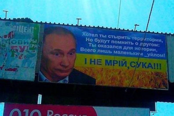 Кракен маркетплейс работает
