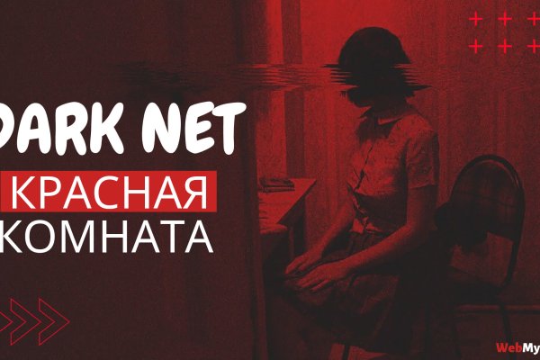 Ссылка кракен сегодня