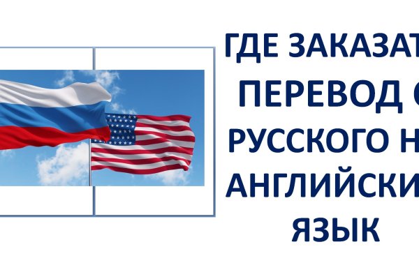 Кракен маркетплейс что это