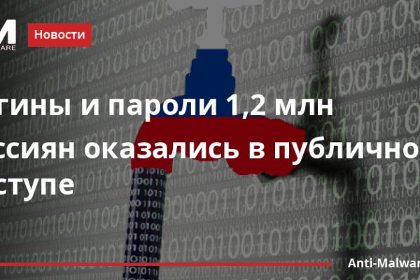 Kraken это современный маркетплейс