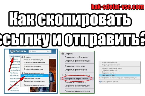 Как зайти на кракен дарк