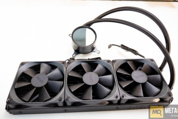Kraken 5at