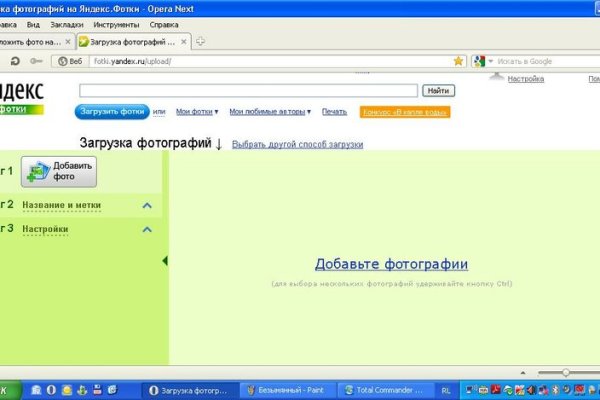 Кракен ссылка trikky