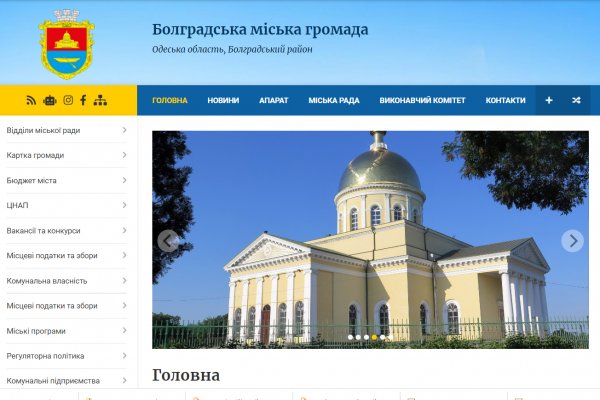Кракен ссылка store
