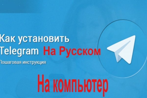 Прямая ссылка на кракен
