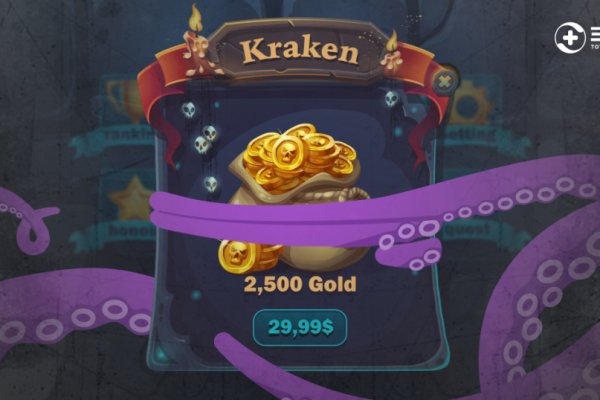 Www kraken 20at net