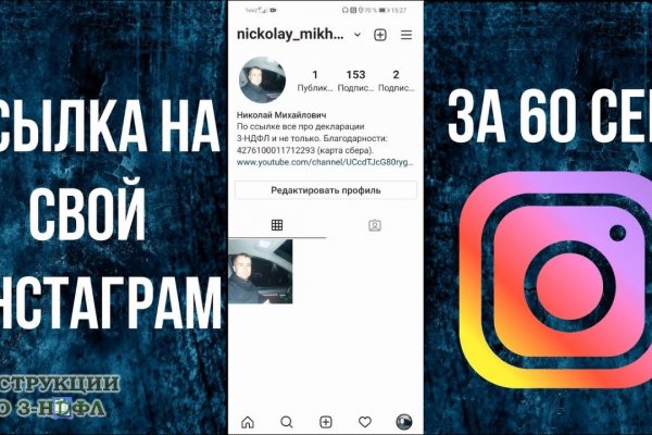 Кракен зеркала krk store com