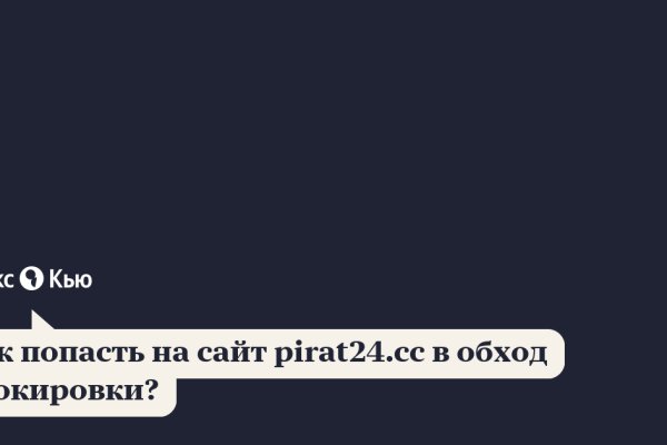 Кракен krk store com