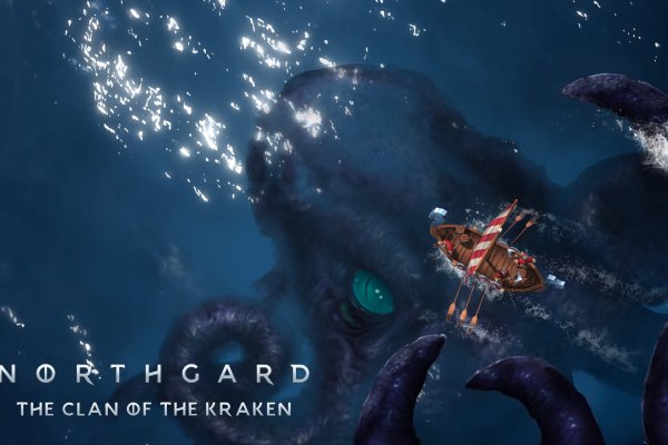 Ссылка на kraken at