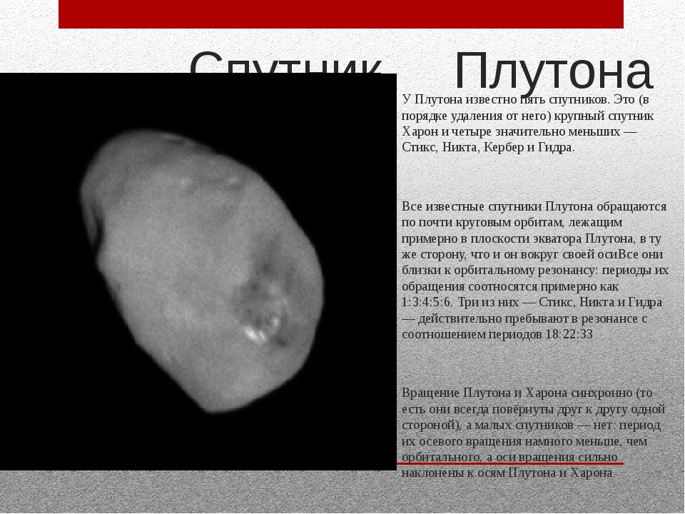 Кракен мефедрон