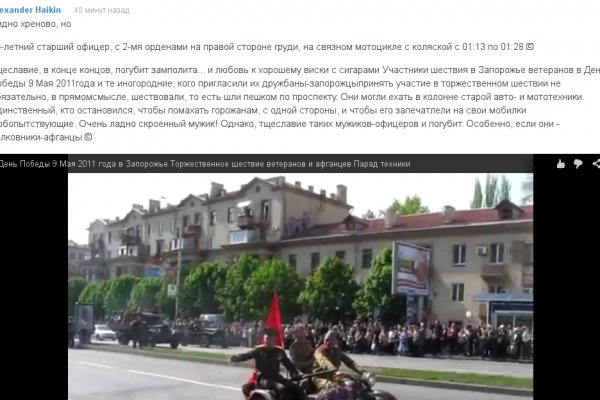 Кракен сайт купить наркотики