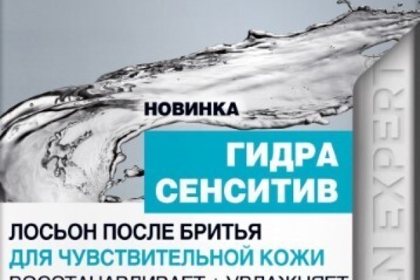 Список сайтов даркнета