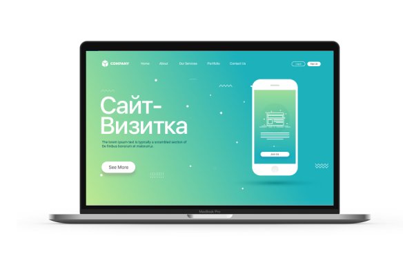 Как зайти на гидру через тор браузер