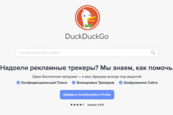 Kraken ссылка kraken link24 info
