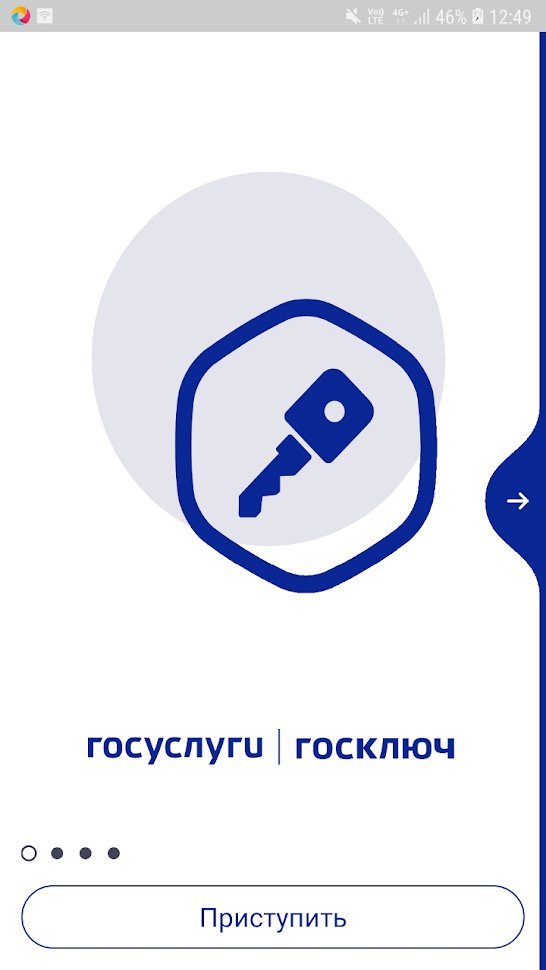 Kraken рынок